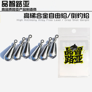 Ʒ��·���߸ж��R�Ͻ������U�����ˮ�����U����឵���U�߱���