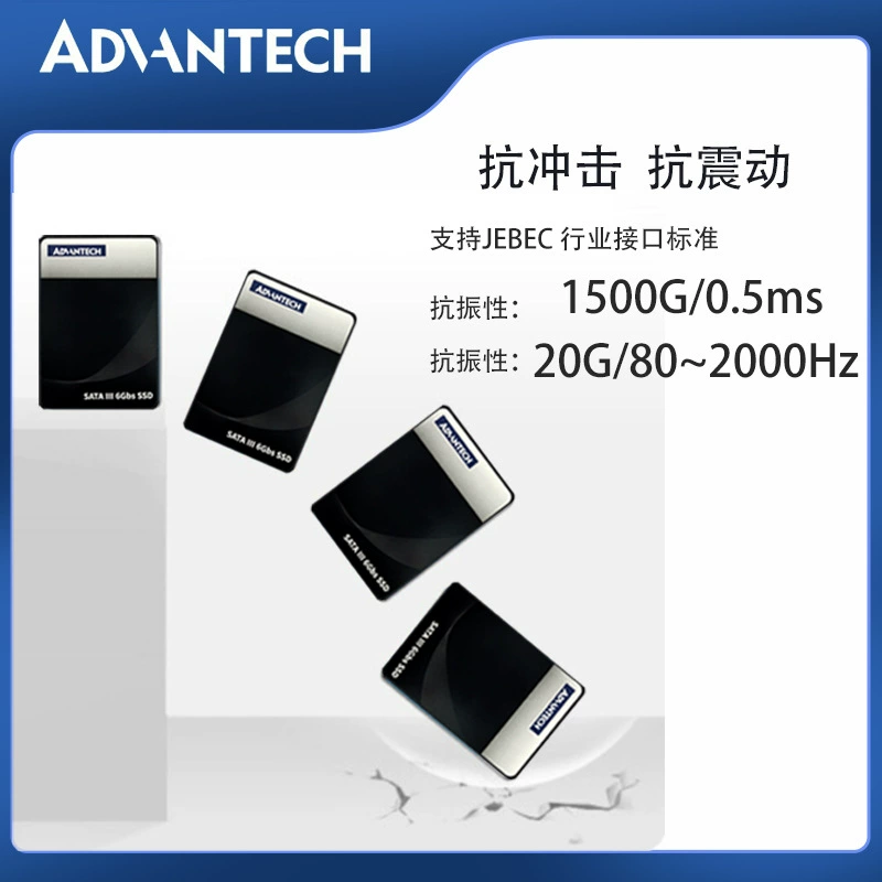 Оригинальный SSD 2,5" Yahuang Hua Diren, отечественные пластины хранения Yangtze River