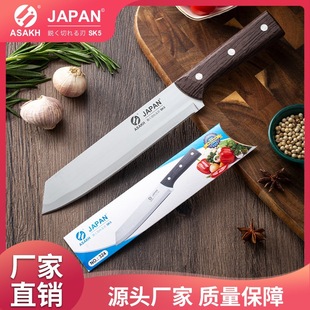 Stainless steel chef knife household knife meat cutting knife fruit platter fruit and vegetable peeler sharp kitchen small knife