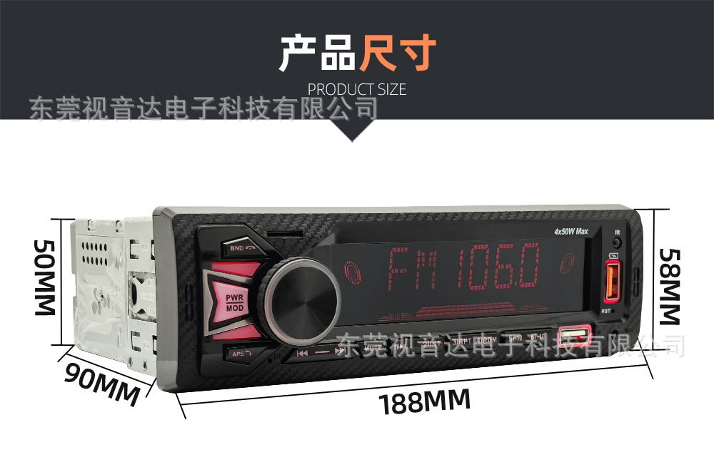 Universal Car Mp3 Bluetooth Voice Hands-Free Player with Card Slot, Dual Usb, Lossless Music Radio 6602