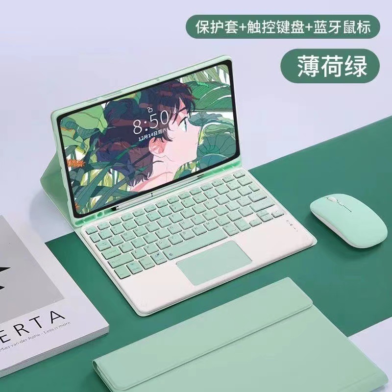 For Samsung Tab A8 Bluetooth Keyboard S8 Protective Cover with Pen Slot S7FE Touch Backlight P610 Keyboard Case