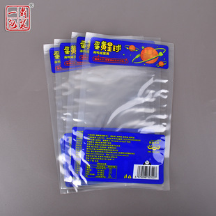 ��߅��͸�����ʳƷ���b���쵰�S�������S�u���g������մ�ӡlogo