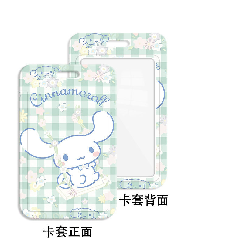 小清新卡通狗学生食堂饭卡胸牌卡套校园卡公交羊城通地铁门禁工|undefined