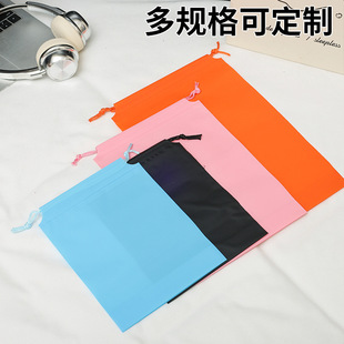 cpe���K�����ڴ�С̖���yƷ�ռ{���b���Ӷ���ӡˢlogo���ϴ��·�