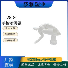 Sֱl28ڏɫֿʽذ坍χ^ppχ^^