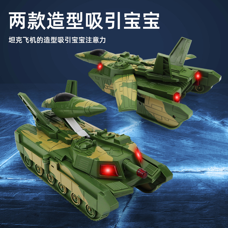 Venta caliente transfronteriza, juguetes universales eléctricos para niños, tanques, aviones, luces, música, niños, puestos de juguetes al por mayor