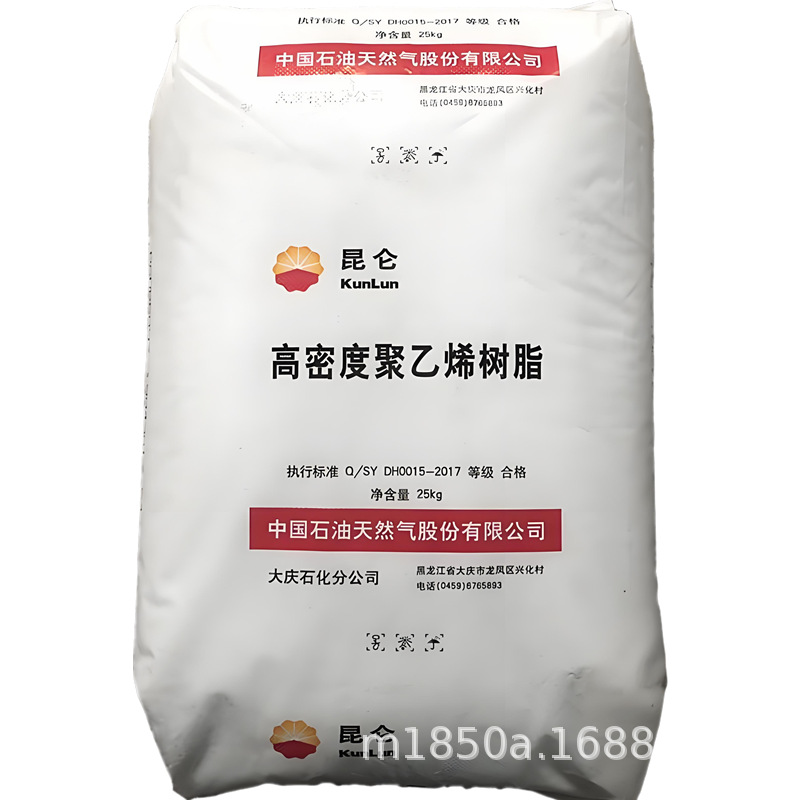 HDPE 韩国SK JM710 增韧级 高流动 汽车部件 注塑级 涂覆级 现货