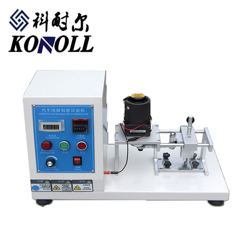 热销耐刮磨试验机 汽车线耐刮测试机 电线电缆外套耐刮磨试验设备