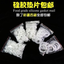 ƤȦ�|��ˮ��4�ֹ��zƤ�|Ȧ����늟�ˮ�����W����^С�|�����^��