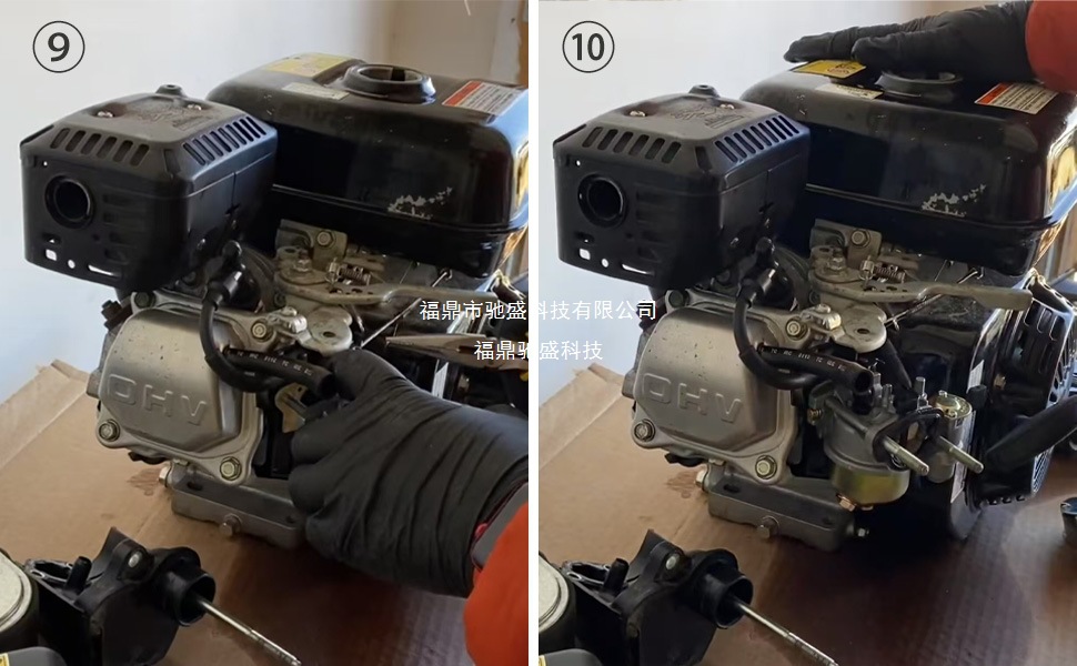 196cc carb