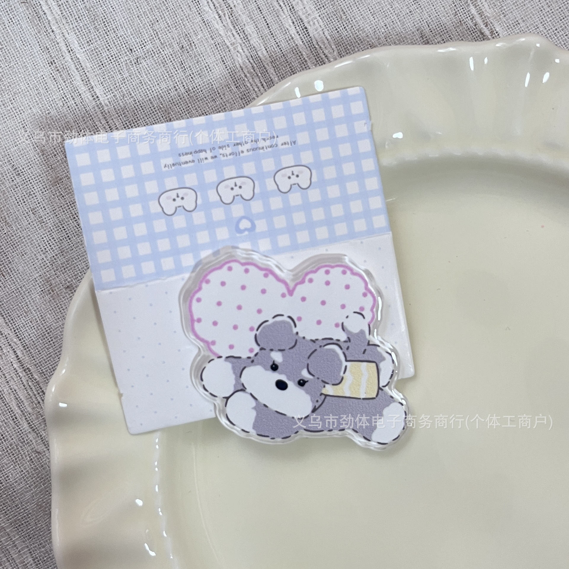 노트 강아지(액세서리)