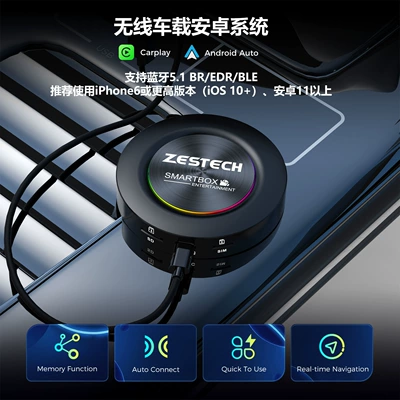 6350 Android 15 smart — Simsiz CarPlay və Android Auto