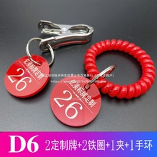 ̖aƔ־̖Ʋ͏dCcͽ̖ƼĴЬA