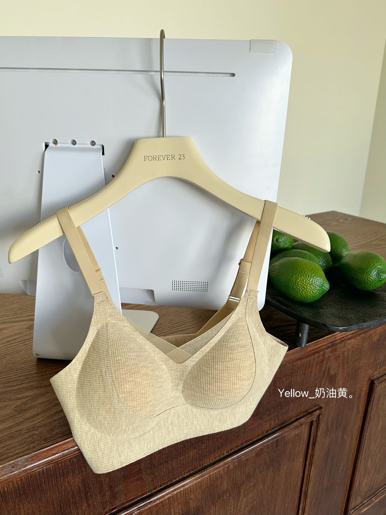 크림 옐로우 [고품질]