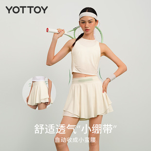Sports Short Skirt, Fake Two-Piece Anti-Exposure, Luli Style Tennis Skirt, Running Badminton Professional Fitness Wear