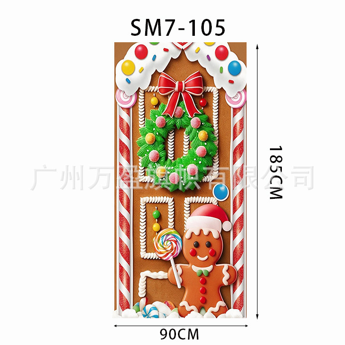 Pancarta Colgante para Puerta de Navidad de Poliéster para Navidad