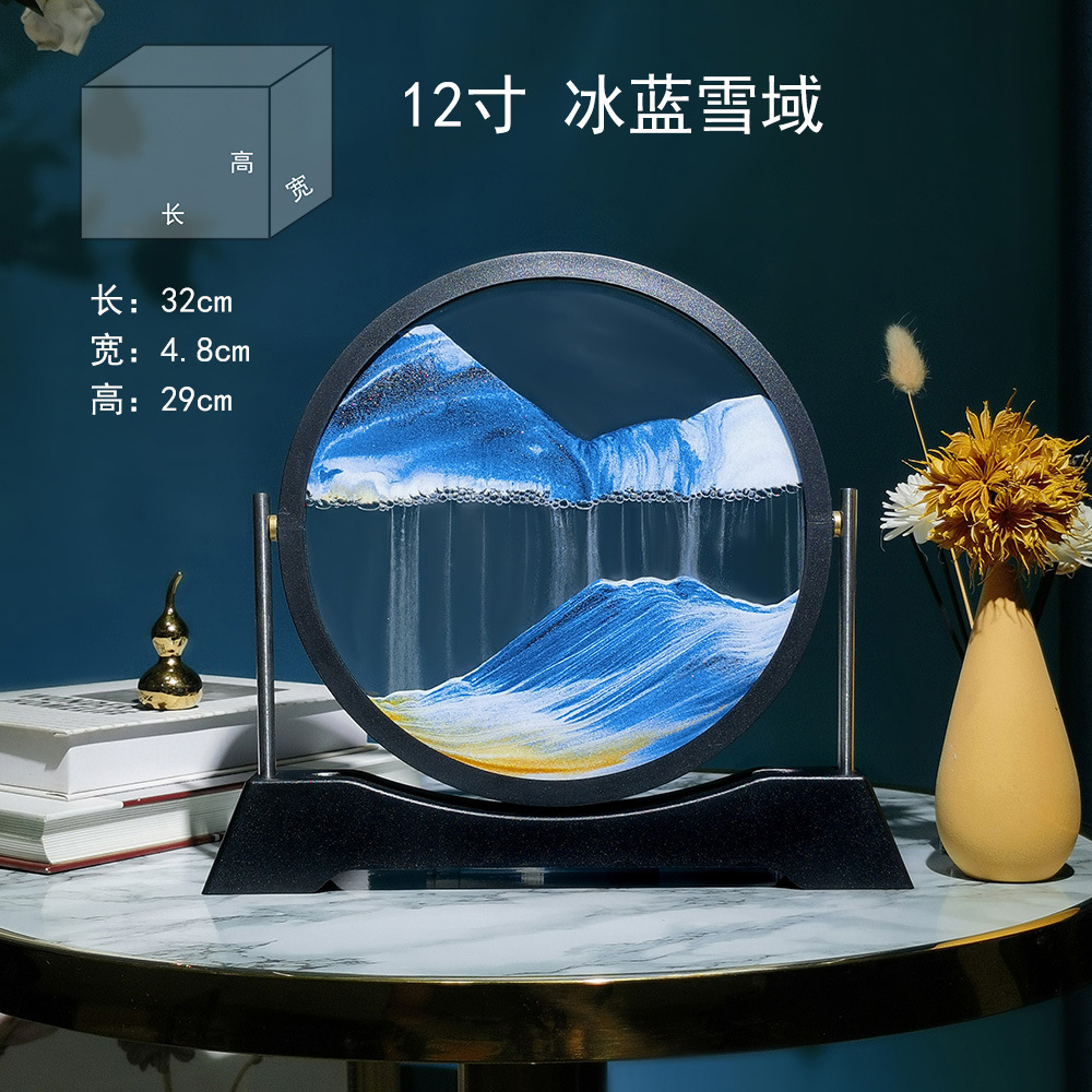 12 -INCH Круглый Flip Blue