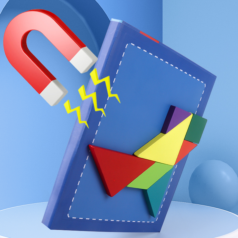 Magnetic Tangram Intellectual Puzzle Primary School Students Special First Grade Second Volume Teaching Aids Building Blocks Children's Educational Toys
