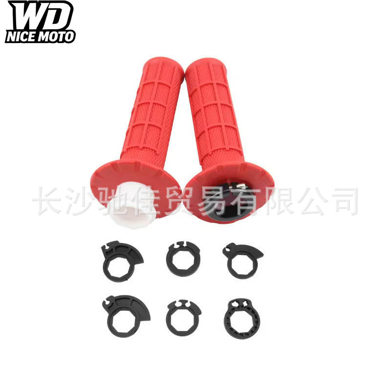 Motorcycle handlebar grips are universal and suitable for large twist throttle grips, applicable to CFMOTO, Zhangxue, and Honda