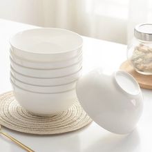 全瓷纯白景德镇健康不沾油耐高温盘碗家用吃饭一整套高温陶瓷碗盘