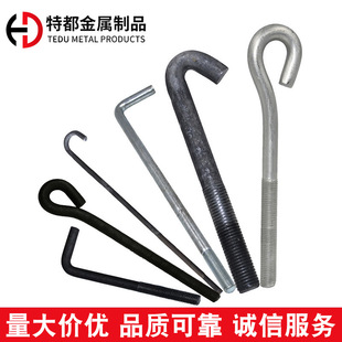 �A���^˨7��9�ւ��צ�ͺ���L�ͺ����A����A���䓽Y�����_��˨
