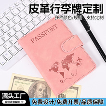 �羳������I��־LOGO�ɠC��zӡ�o�����o�ՊA�����X�������CƱ�A