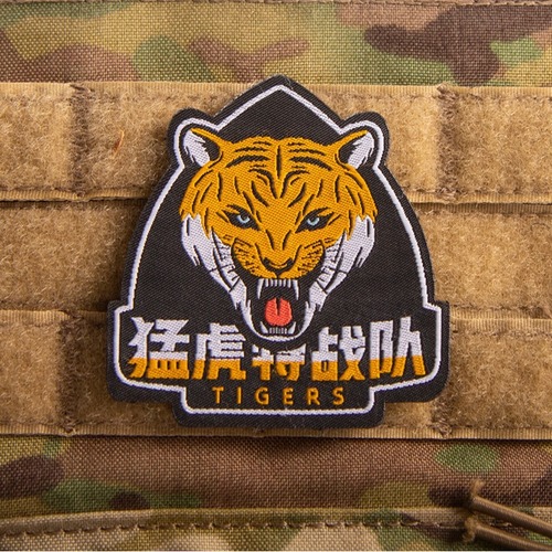 Horse Velcro polyester armband woven label embroidery label personalized horse badge chest patch machine gun monkey manufacturer direct supply