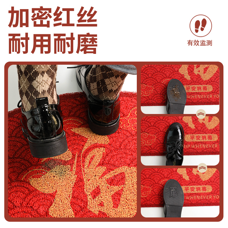 Semicircular anillo de seda de Año Nuevo puerta de entrada alfombra puerta de entrada alfombra exterior alfombra de celebración roja doméstica