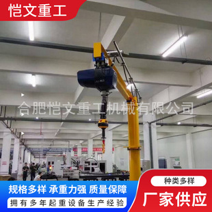 ��ʽ�ұ۵� ����5t1t����ƽ��ұ۵� ��λС�Ͷ���ʽ�ұ۵�