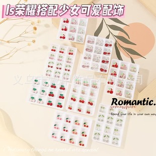 �羳12��Ͻ�������w�ɐ۾���С��ù���Ʒ����ָ���b�Ʒ