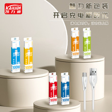 �羳���ư�׿�֙C������USB��늾�6A���ȫ�����W��TC V8������