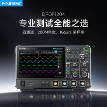 ������˹DPOF1204��ˢӫ��̨ʽ����ʾ����200M����1G������