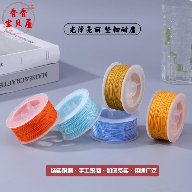 曼波绳8*2/1 diy手工粗1.5mm编织珠宝平安扣蜜蜡菩提绳金银吊坠挂