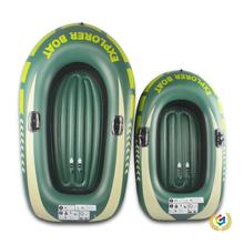 ✅工厂直供游艇二人充气船钓鱼船橡皮艇pvc皮划艇漂流船一件代发