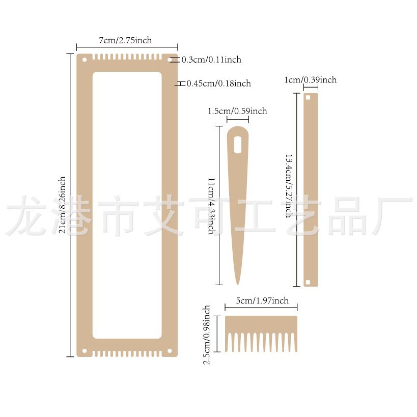 2025-01-03 08:16:45.jpg