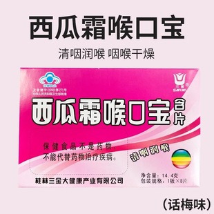 �����С�����˪���ڌ���Ƭ ��Ԓ÷ζ���tɫ��/��