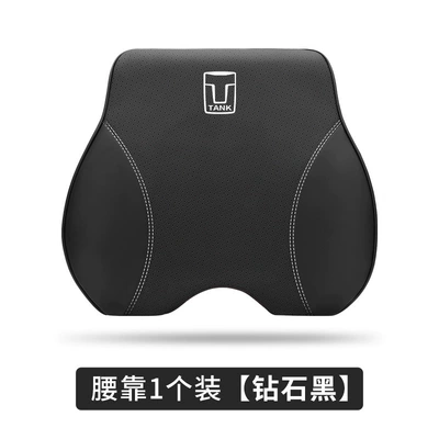 Headrest – Interior Decoration - lumbar-support-masonry-black-single-pack