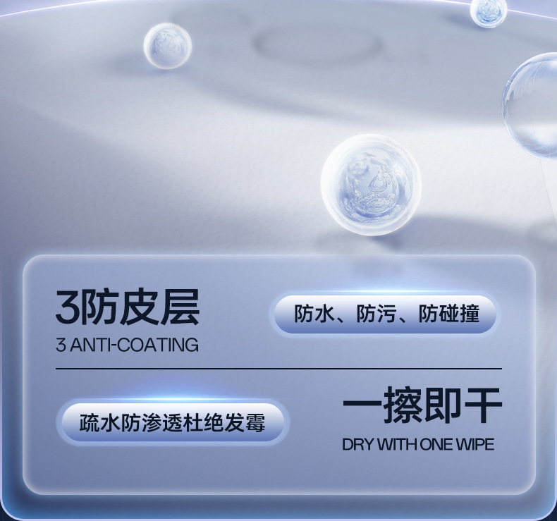 Suitable for Fang Cheng Bao Titanium 7 Trunk Mat, Car Anti-Dirt Mat, Mat Accessories, Full Surround Trunk Mat