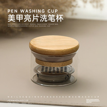 ������Ƭϴ�P���Ӻ��w���P䓞V�W�֌Ӳ���ˮ�����⯟�P��ϴ����