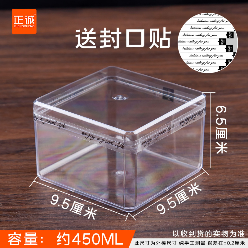 Caja de embalaje Zhengcheng Tiramisu 100 juegos de plástico transparente leche de soja, salvado de madera, caja de pastel de mousse de Melaleuca