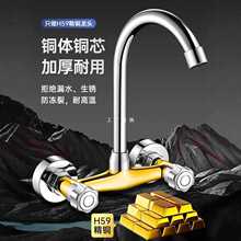 ?ϴ����ˮ�ۏN���렝ʽ���ˮ���^�p���p���̨ϴ�³ػ�ˮ�y�ϰ�
