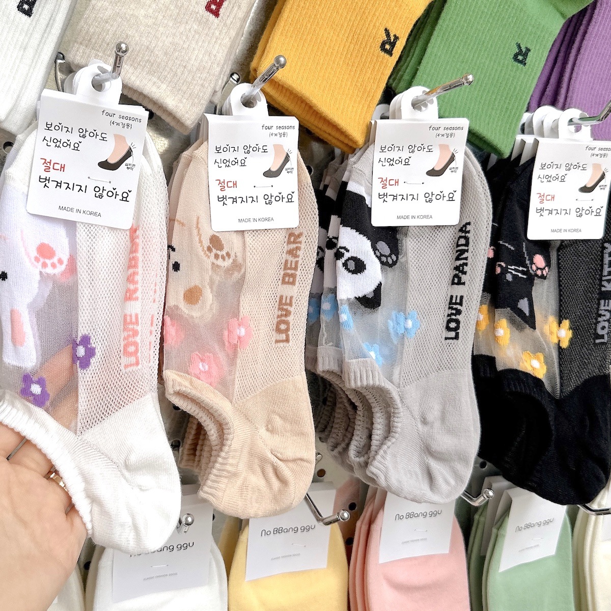 South Korea imported breathable glass silk boat socks women's 2774 Korean cute animal dopamine floret silicone socks
