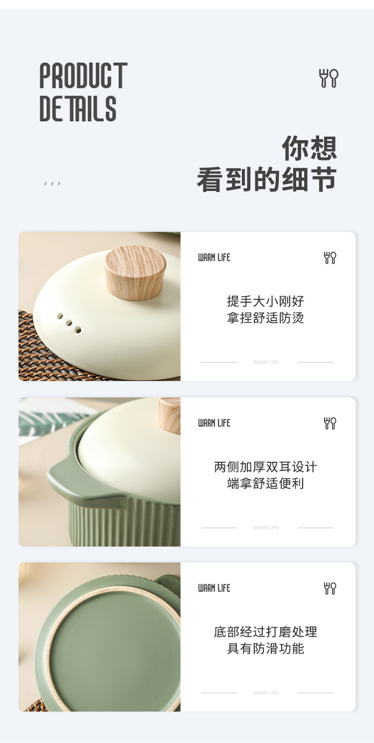 北歐砂鍋燉鍋家用瓦斯爐明火用高顔值沙鍋煲湯陶瓷