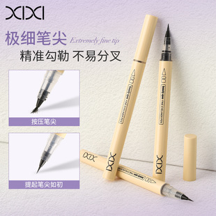 xixi�n�ۼ����۾��P��Ȼ�w�����ݕ�Ⱦ���W���������@��ɫ�@�׌W��