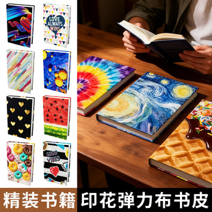 �S��ֱ�N�������aӡ��������Ƥ��ˇ�����׃��Õ����W���Pӛ������