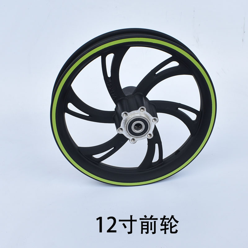 On behalf of the driving car motor 12 inch 48V350W toothed high-speed motor electric bicycle toothed brushless motor accessories
