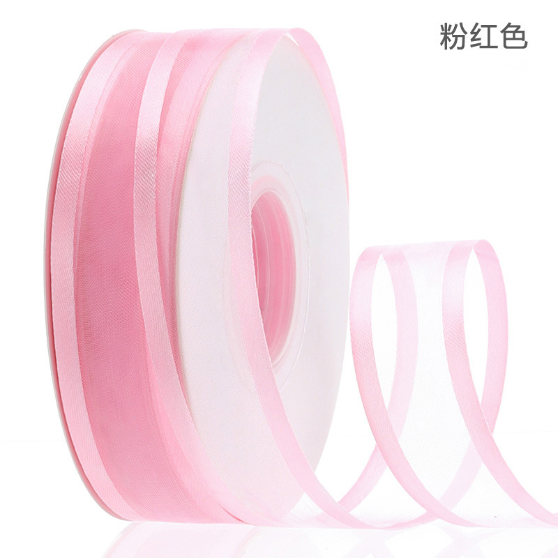 Hilado de nieve de ala ancha brillante, hilo de luz suave, material de embalaje de flores, ramo de bricolaje, cinta de flores, cinta de regalo, floristería