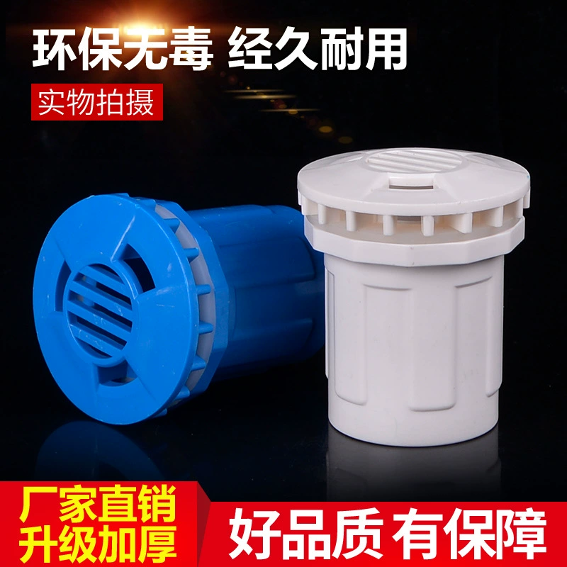 Пластиковый аквариум PVC, аксессуары, оптом