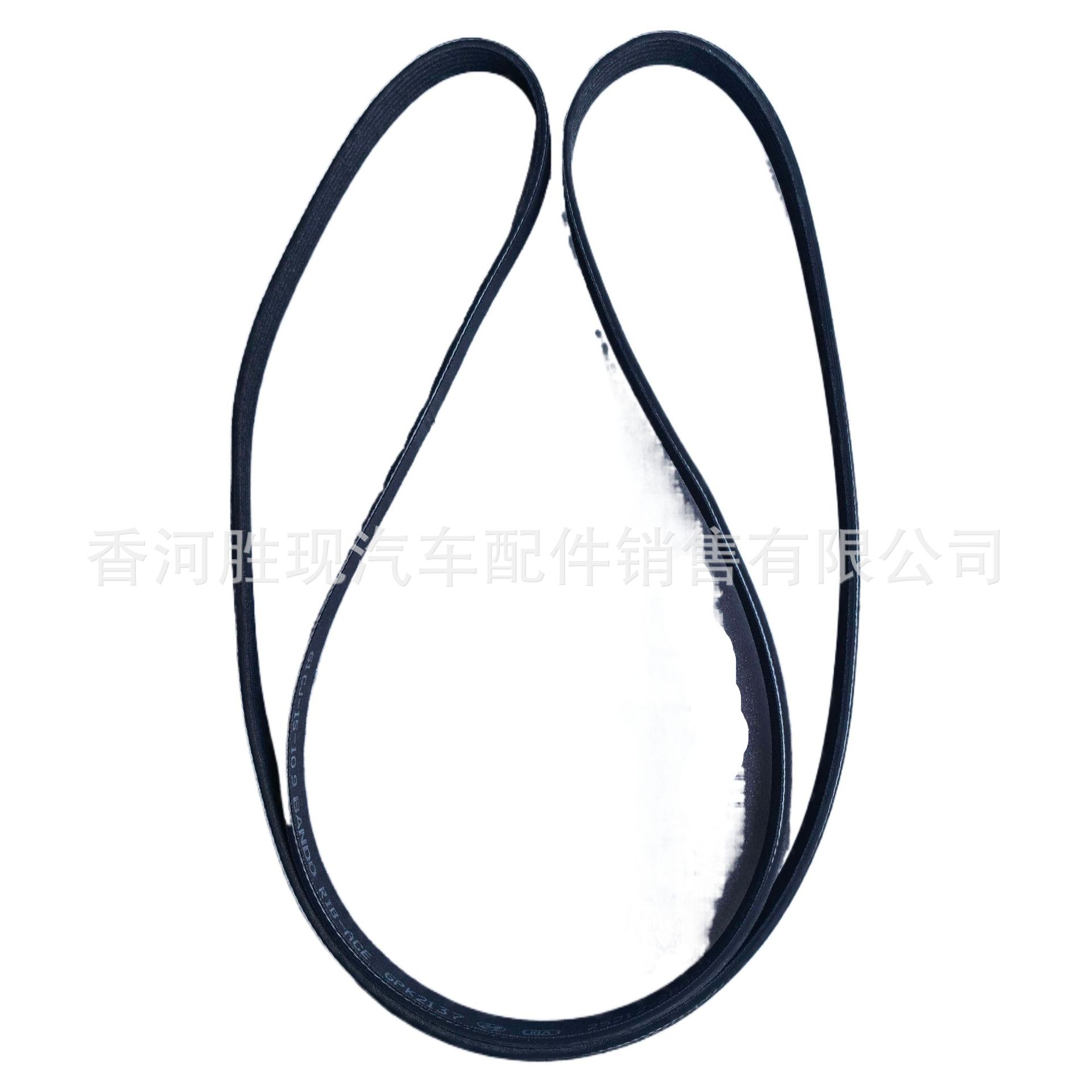 252122B000, suitable for Hyundai car parts, Gamma G4FC, generator belt 6PK2137, wholesale