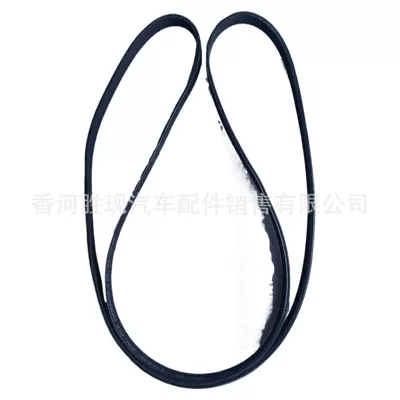 belt 6PK2137, wholesale, Belt